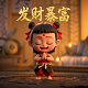 toc女王之吻怎么应对